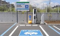Зарядных точек в Японии для электрокаров больше, чем автозаправочных станций
