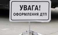 ДТП в Украине: самые опасные дороги, причины аварий