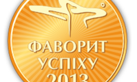 ТОП 5 Победители среди Киевских служб такси 